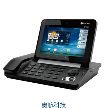 平治东方通信终端A8688