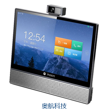 平治东方融合通信终端PZ200