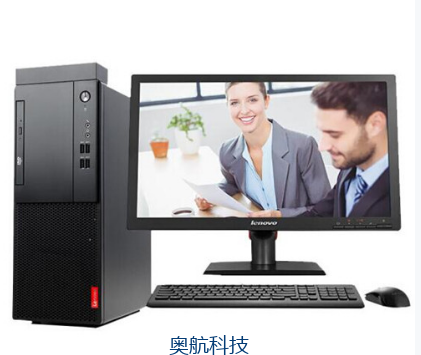 联想台式计算机M460 I5-11400/8G/1TB/2G