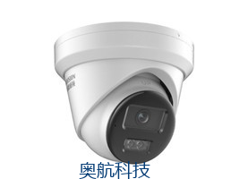 奥航科技商城-摄像机海康威视