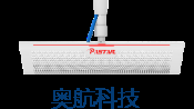 派思达  同声教学麦克风  TS-6601