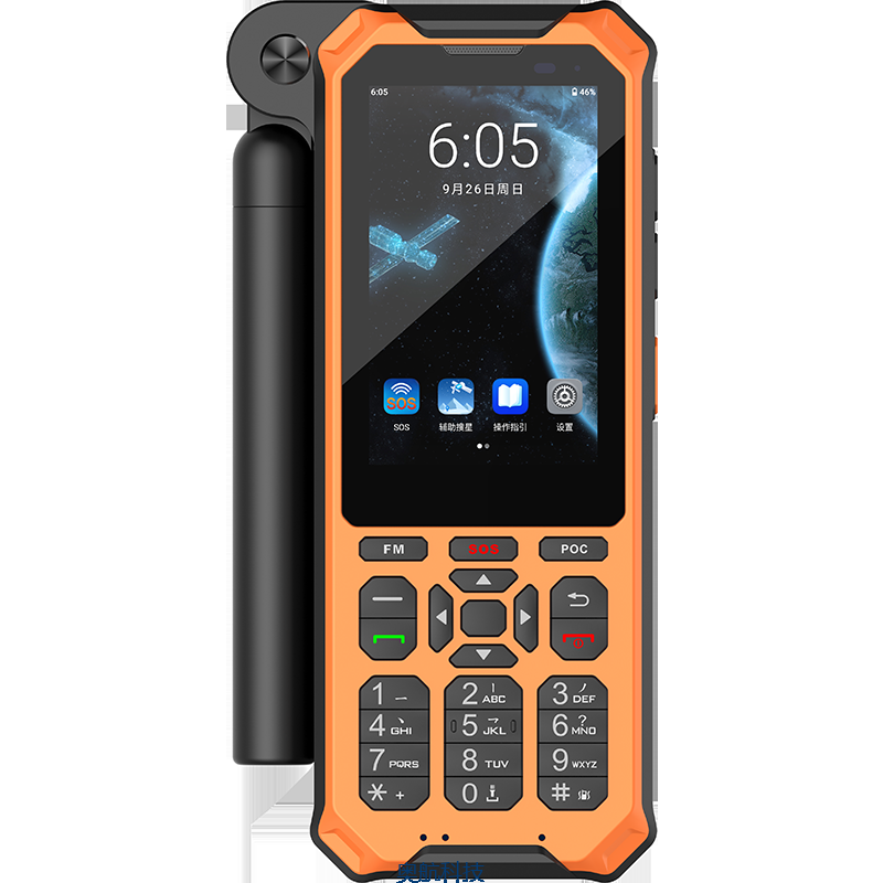 泛腾（fomtalk） X3 天通+DMR+POC对讲 三模 应急通讯终端 4G全网通 北斗GPS双定位
