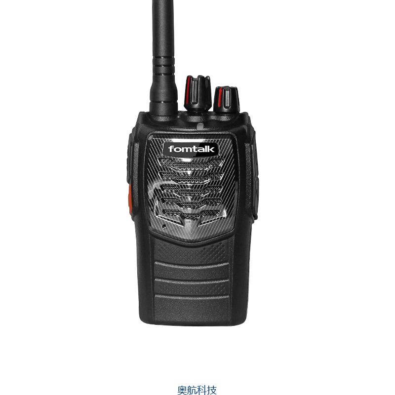 泛腾 Max6800A 对讲机 国产全自主 大功率远距离超长待机 民用商用专业无线手台
