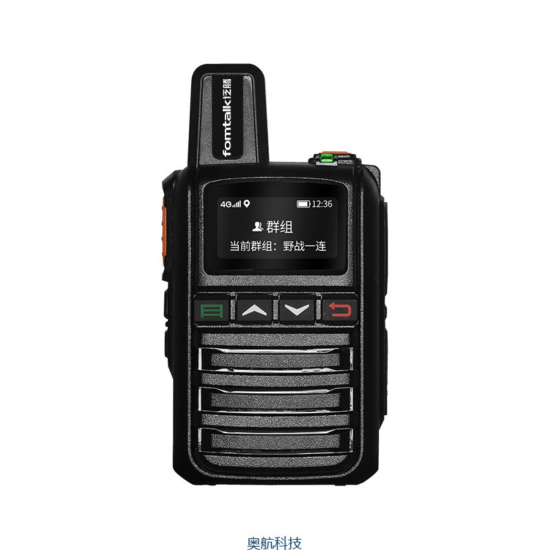 泛腾 POC990K 公网对讲机 国产全自主 全国通5000公里不限距离
