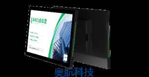 世邦 21.5寸会议门牌 LCS-6215B