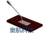 世邦 嵌入式升降话筒主席单元 LCS-8049c