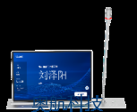 世邦 17.3寸升降话筒双面一体终端 LCS-8173SH