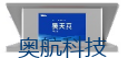 世邦 15.6寸桌面式无纸化终端 LCS-7156Z