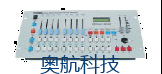 世邦 240控台 SAP-6240KT