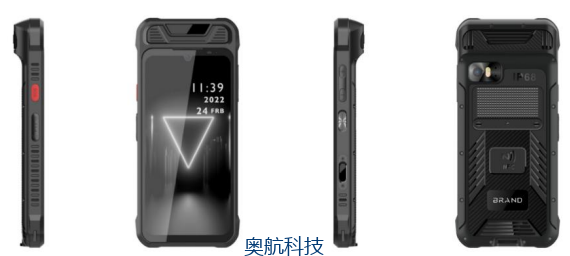 奥航科技商城-天通5G+北斗 短报文P6S