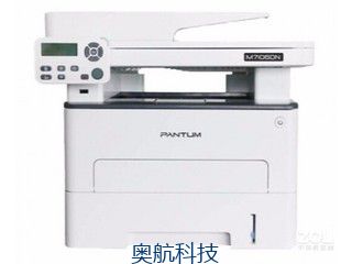 奥航科技商城-奔图M7106DN