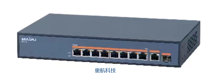 奥航科技商城-思必驰交换机