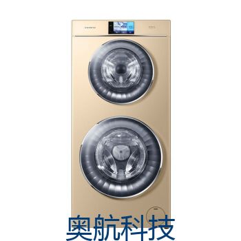 卡萨帝（Casarte）全自动滚筒洗衣机 12公斤双筒双子云裳直驱变频 洗烘一体 空气洗C8 HU12G1.jpg