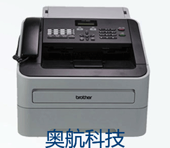 兄弟FAX-2890传真机.png