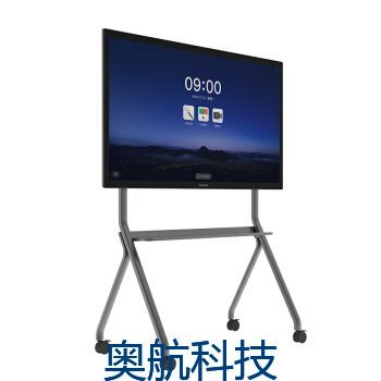 MAXHUB移动支架 时尚简约 稳固耐用 随心移动 ST33.jpg