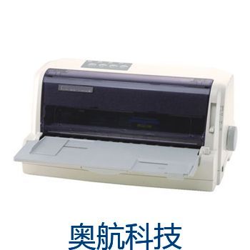 得实1100II+.jpg