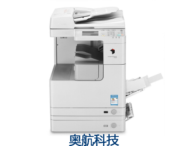 佳能5230主图.png
