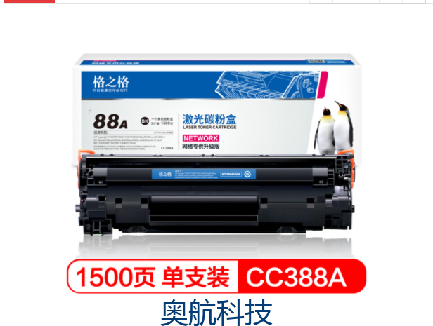 微信图片_20191207101708.png
