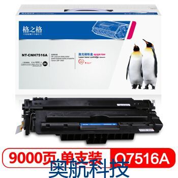 5a41cb20N12401fc4.jpg