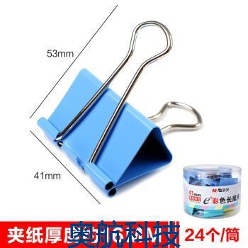 LIYETING31.jpg