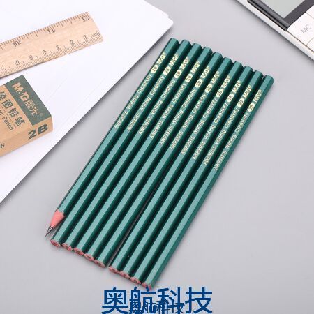LIYETING35.jpg