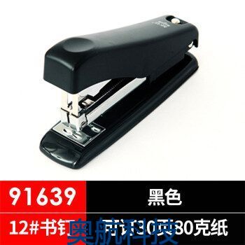 LIYETING24.jpg
