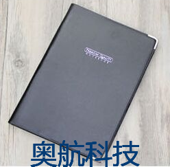 微信图片_20191211200748.png