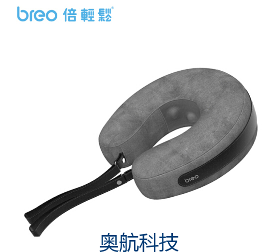 按摩椅.png