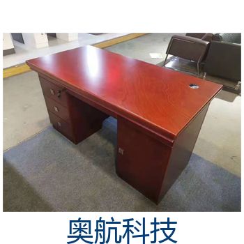 办公桌.jpg