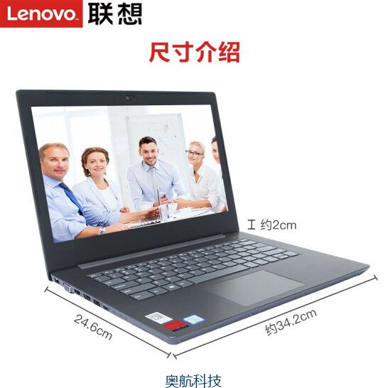 联想昭阳K43C-80.jpg