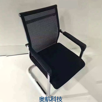 办公椅子.png