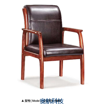 橡木框架大宝油漆，头层牛皮黑色.png