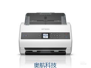 DS-870.jpg