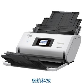 爱普生DS-32000-.jpg