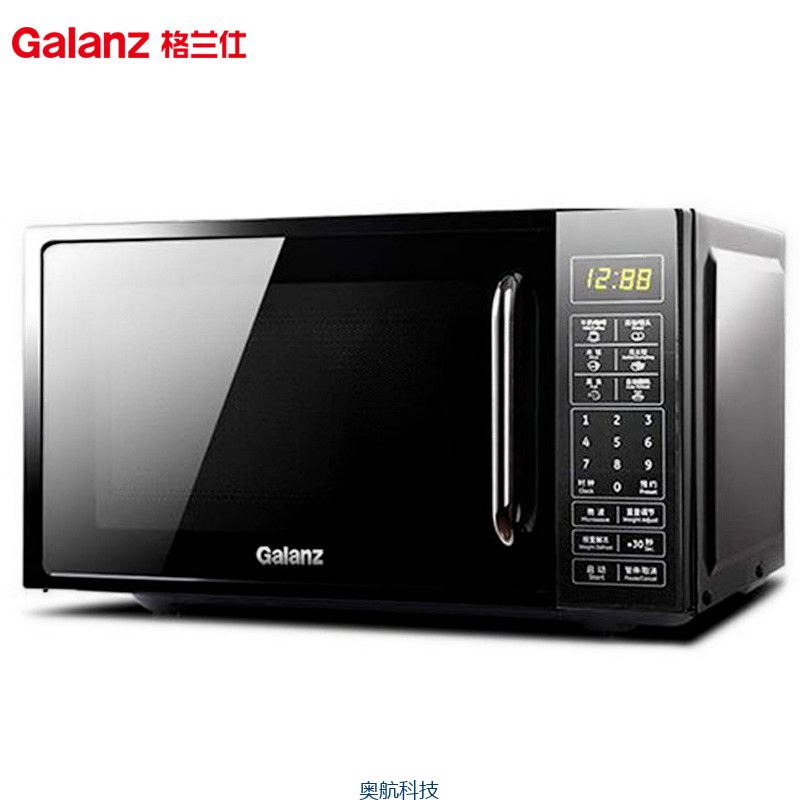 格兰仕 P70F20CL-DG(B0).jpg