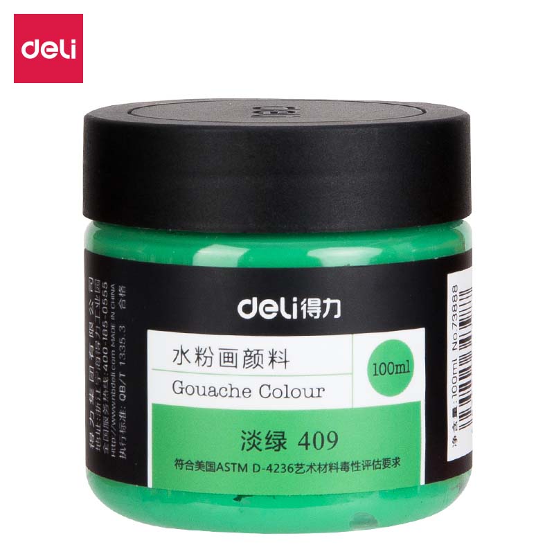 得力73888_100ml水粉颜料_淡绿(淡绿)