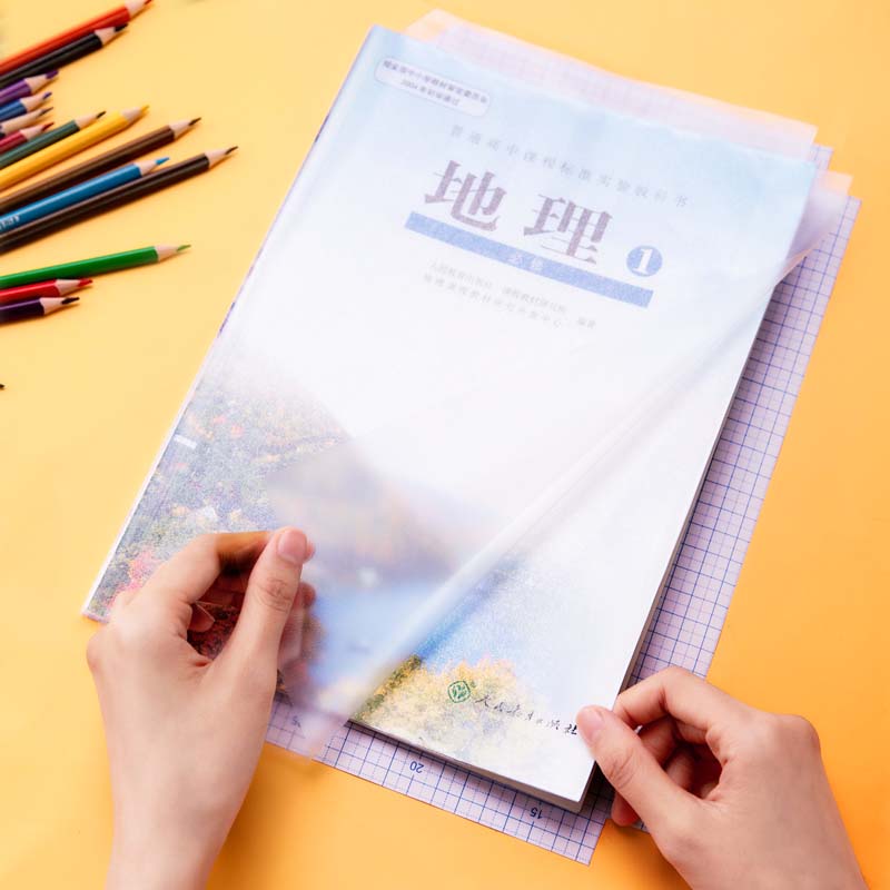 得力70567切角包书膜套装(透明)