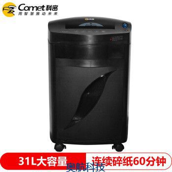 科密(comet)黑金刚.jpg