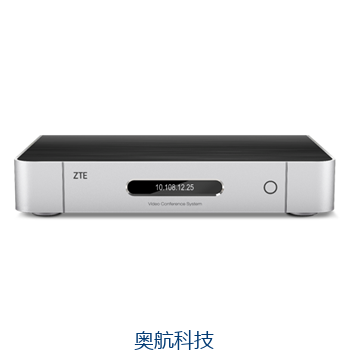 会议终端.png