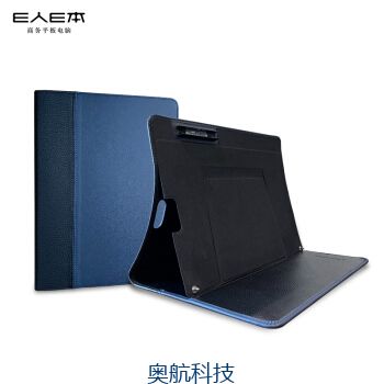t11皮套.jpg