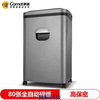 科密.png