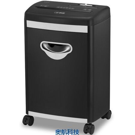 科密9912碎纸机.jpg