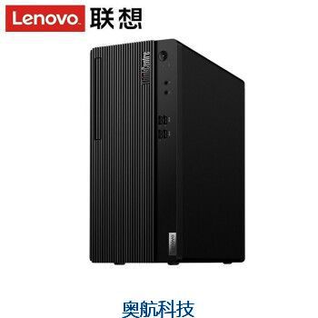 联想E77.jpg