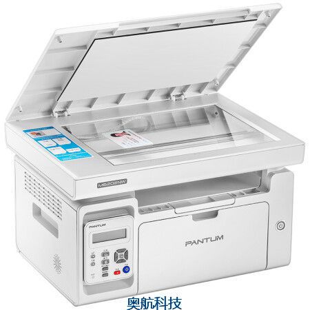 奔图6202NW.jpg