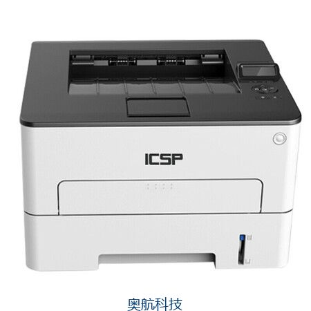 爱胜品ICSP YPS-1133DN 激光机.jpg