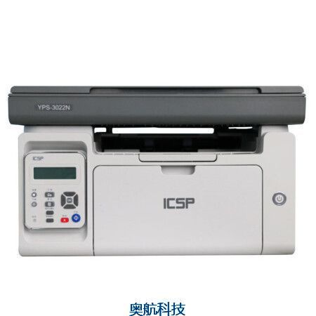 爱胜品ICSP YPS-3022N 一体机.jpg