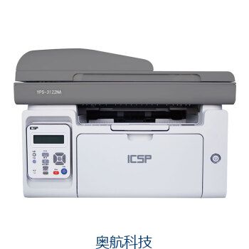 爱胜品ICSP YPS-3122NA 一体机.jpg