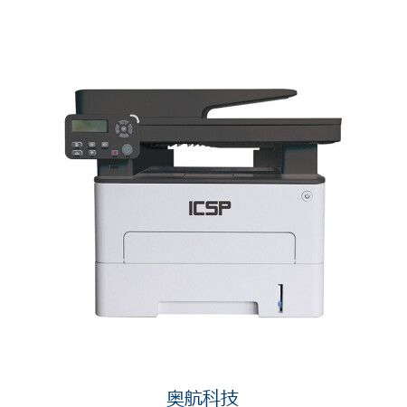 爱胜品ICSP YPS-3133DNW 一体机.jpg