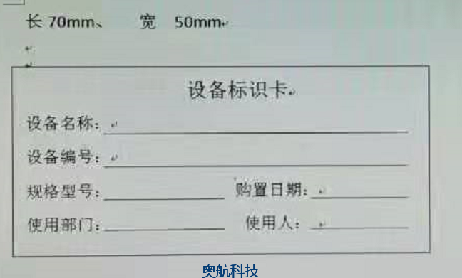 1630920896(1).png