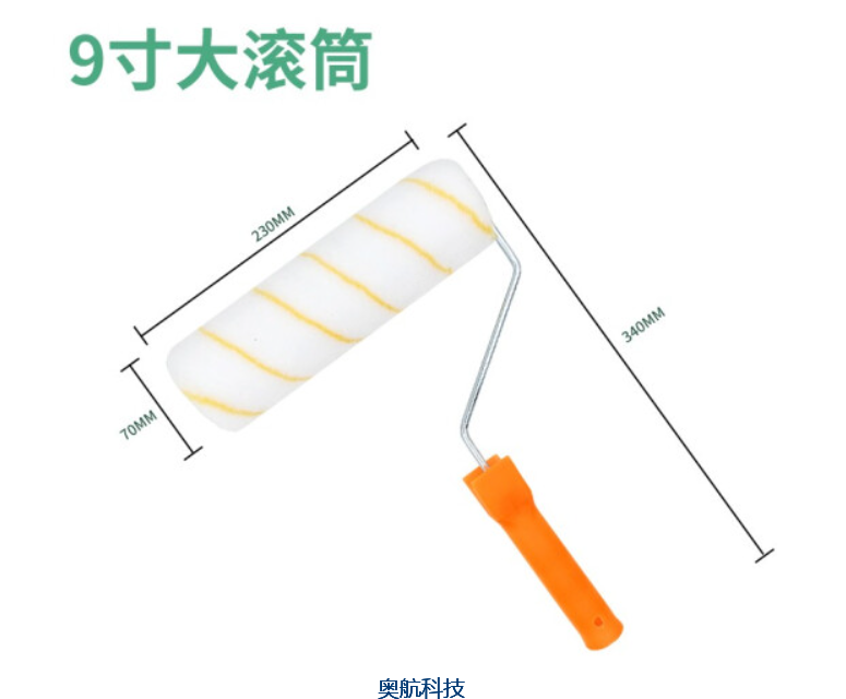 微信截图_20210911142139.png